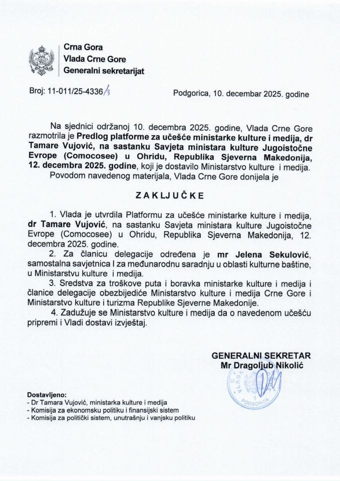 Предлог платформе за учешће министарке културе и медија др Тамаре Вујовић на састанку Савјета министара културе Југоисточне Европе (Comocosee) у Охриду, Република Сјеверна Македонија, 12. децембра 2025. године - Закључци