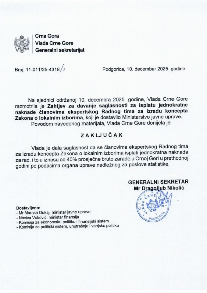 Zahtjev za davanje saglasnosti za isplatu jednokratne naknade članovima ekspertskog Radnog tima za izradu koncepta Zakona o lokalnim izborima - Zaključak