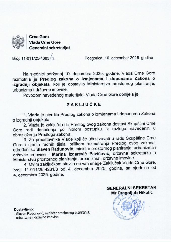 Предлог закона о измјенама и допунама Закона о изградњи објеката - Закључци