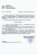 Predlog zakona o prekograničnoj razmjeni električne energije i prirodnog gasa s Izvještajem sa javne rasprave - Zaključci