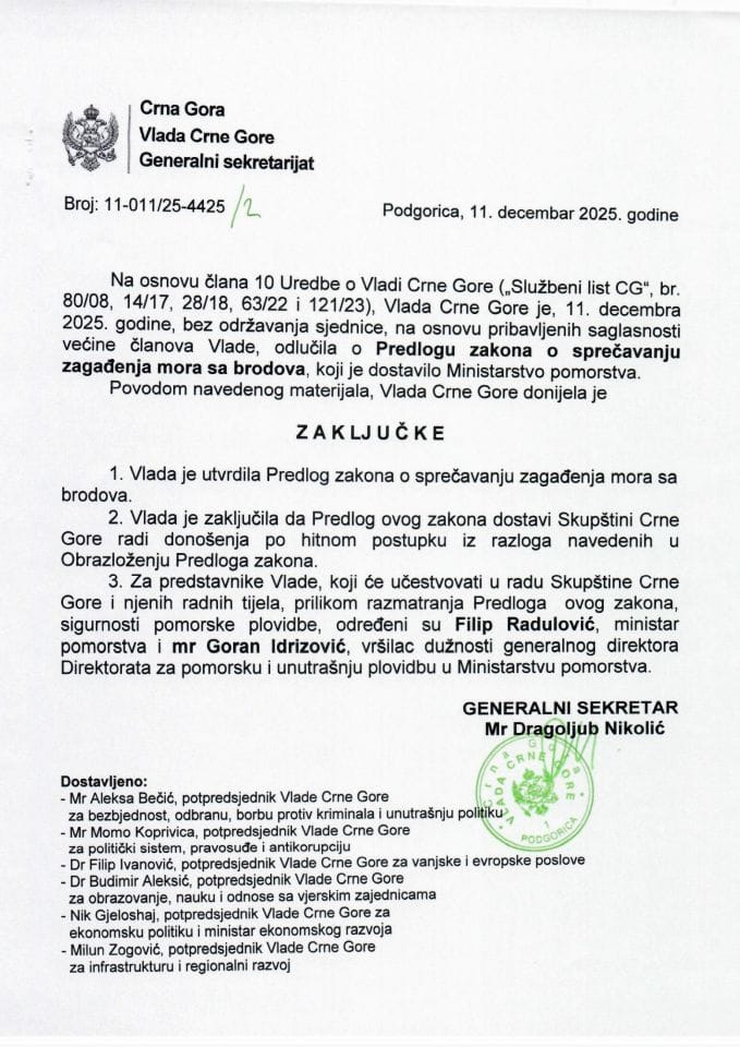 Predlog zakona o sprečavanju zagađenja mora sa brodova - zaključci