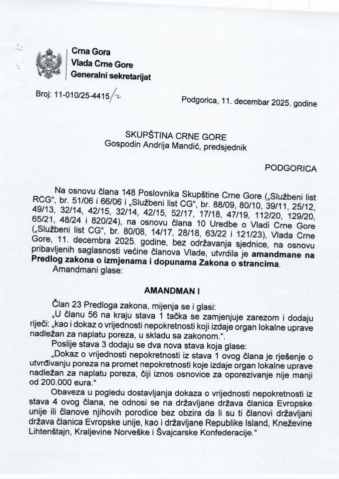 Predlog amandmana na Predlog zakona o izmjenama i dopunama Zakona o strancima - zaključci