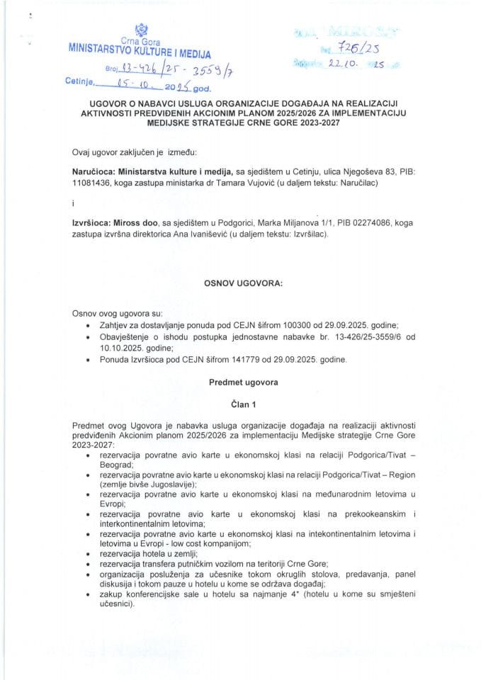 Ugovor o nabavci usluga - Medijska strategija