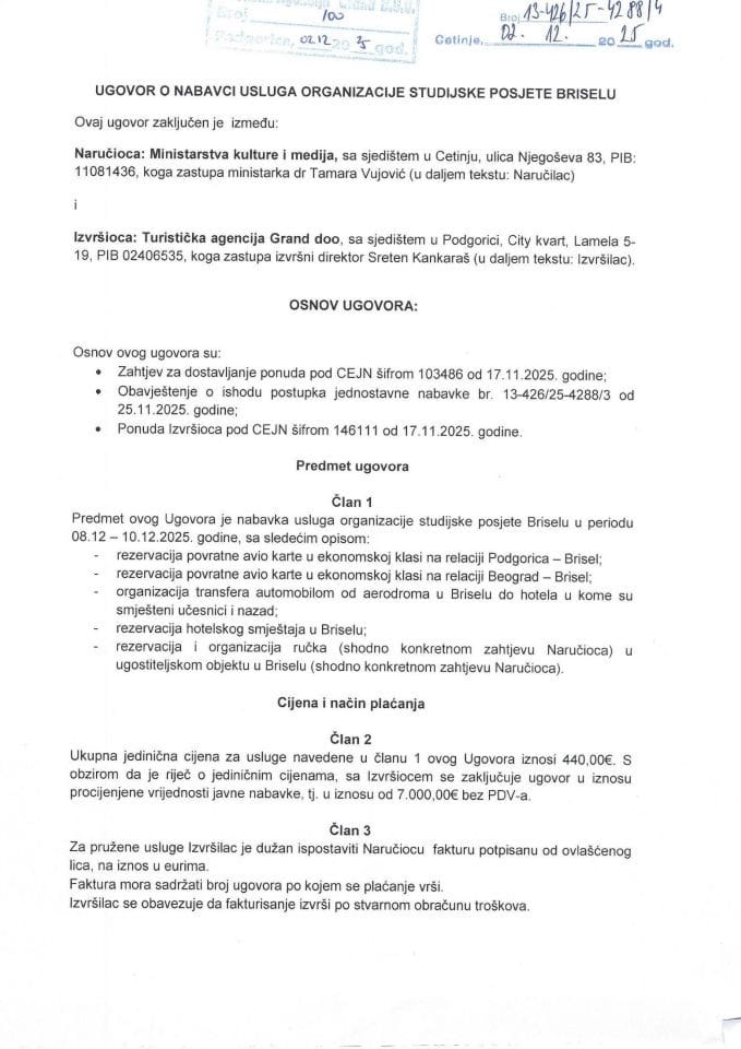 Ugovor - Studijska posjeta Briselu