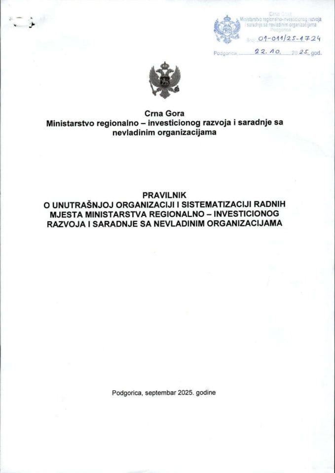 Pravilnik o unutrašnjoj organizaciji i sistematizaciji Ministarstva regionalno-investicionog razvoja i saradnje sa nevladinim organizacijama
