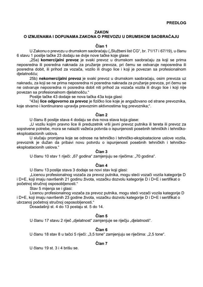 Предлог закона о измјенама и допунама Закона о превозу у друмском саобраћају с Извјештајем са јавне расправе