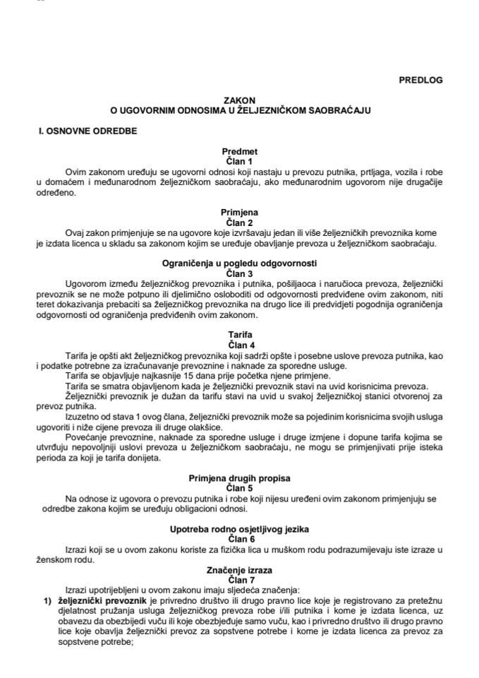 Predlog zakona o ugovornim odnosima u željezničkom saobraćaju s Izvještajem sa javne rasprave
