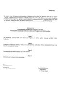 Predlog odluke o imenovanju ovlašćenog revizora za reviziju finansijskih izvještaja Pošte Crne Gore AD Podgorica za 2025. godinu