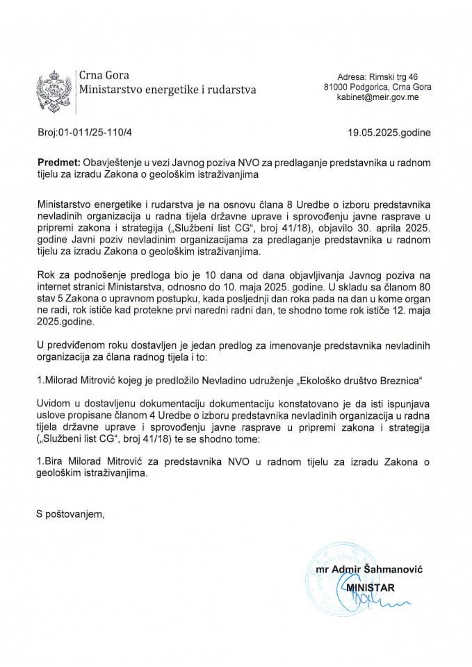 Obavještenje u vezi Javnog poziva NVO za predlaganje predstavnik u radnom tijelu za izradu Zakona o geološkim istraživanjima