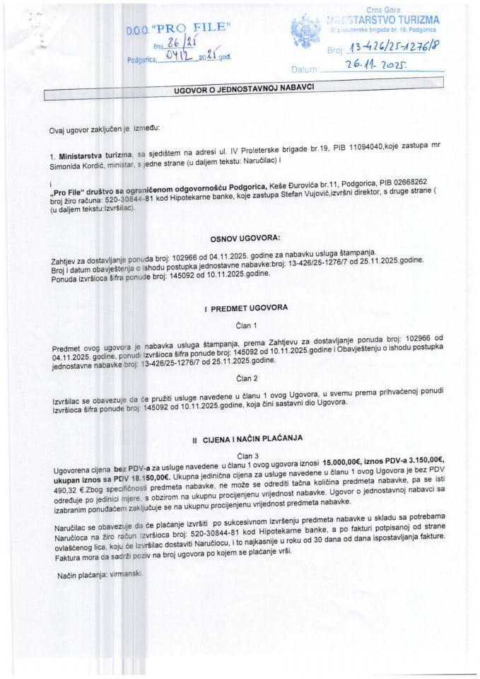 Ugovor za nabavku usluga štampanja - Ministartsvo turizma