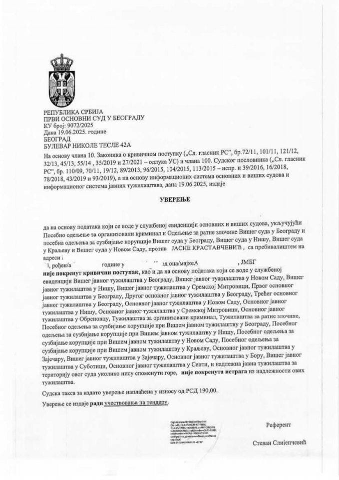 Slobodan pristup informacijama - Informacija UPI 01-037-25-6116