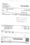 Слободан приступ информацијама - Информација УПИ 04-037-25-325