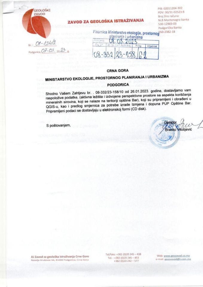 Слободан приступ информацијама - Информација УПИ 04-03725-399