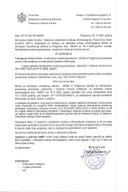 Рјешења - Слободан приступ информацијама - Рјешење УПИ 10-037-25-6360-2