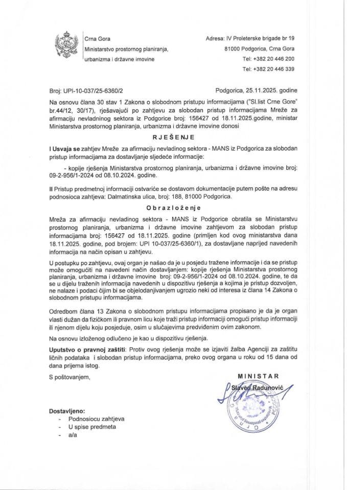 Рјешења - Слободан приступ информацијама - Рјешење УПИ 10-037-25-6360-2