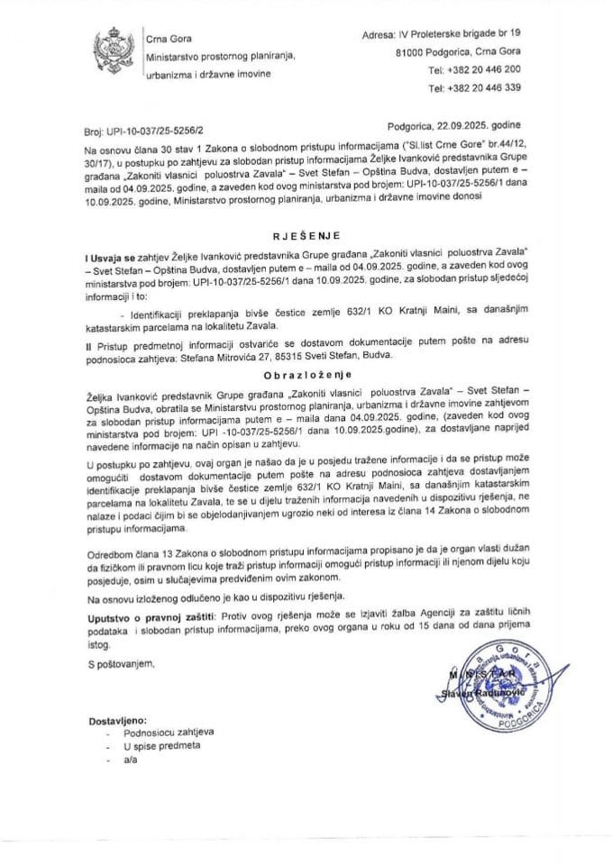 Рјешења - Слободан приступ информацијама - Рјешење УПИ 10-037-25-5256-2