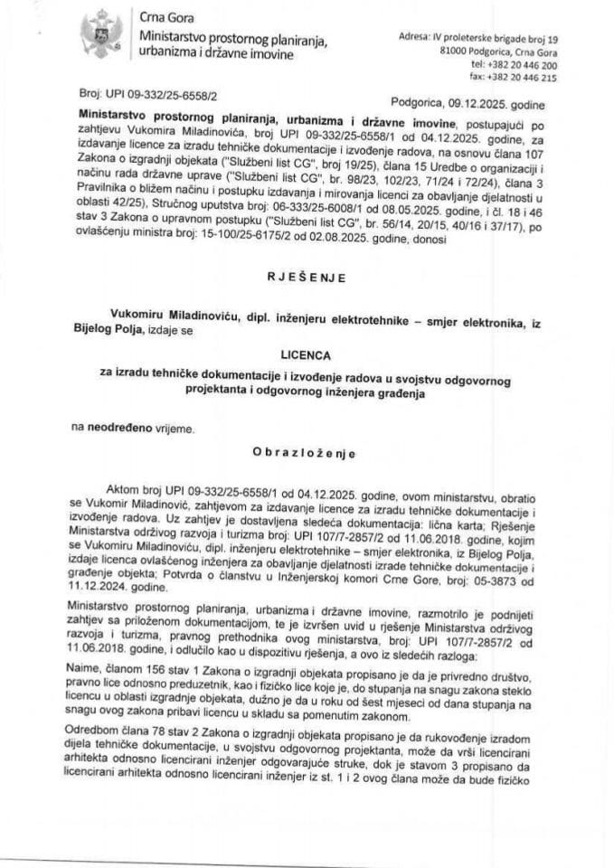 Licenca ovlašćenog inženjera za elektrotehničku djelatnost - UPI 09-332-25-6558-2 VUKOMIR MILADINOVIĆ