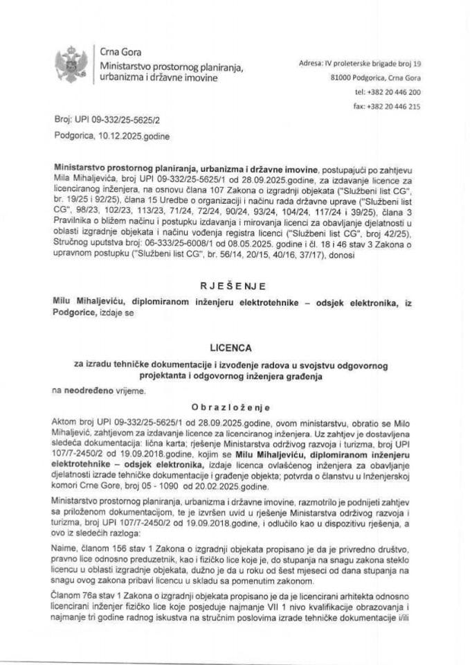 Licenca ovlašćenog inženjera za elektrotehničku djelatnost - UPI 09-332-25-5625-2 MILO MIHALJEVIĆ