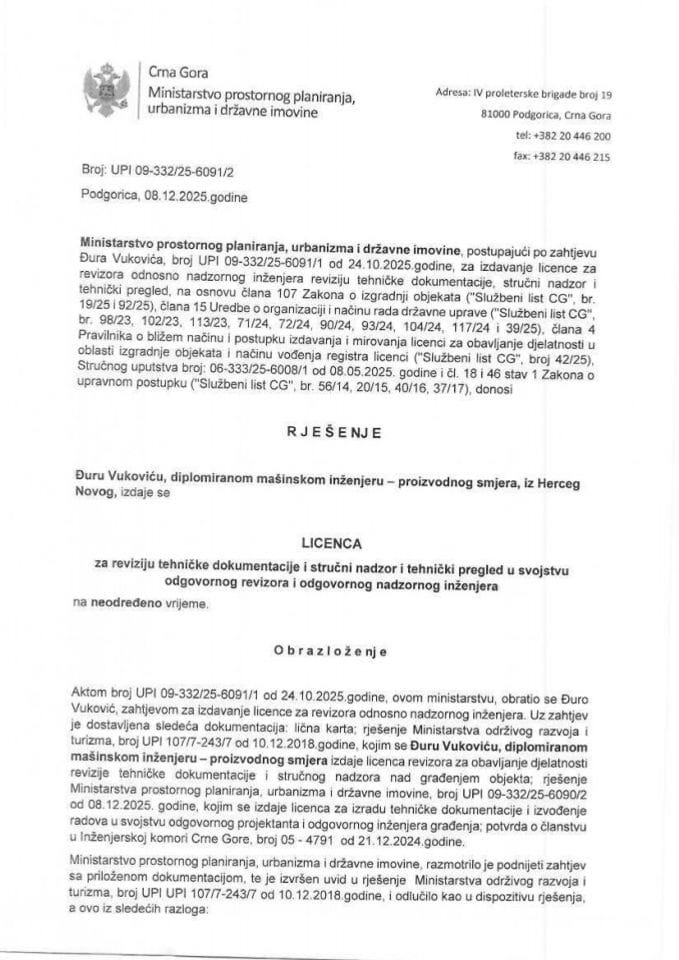 Licenca revizora za mašinsku djelatnost - UPI 09-332-25-6091-2 ĐURO VUKOVIĆ