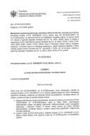 Licence projektanata i izvođača radova - UPI 09-332-25-5863-2 A.C.E. ENGINEER D.O.O.