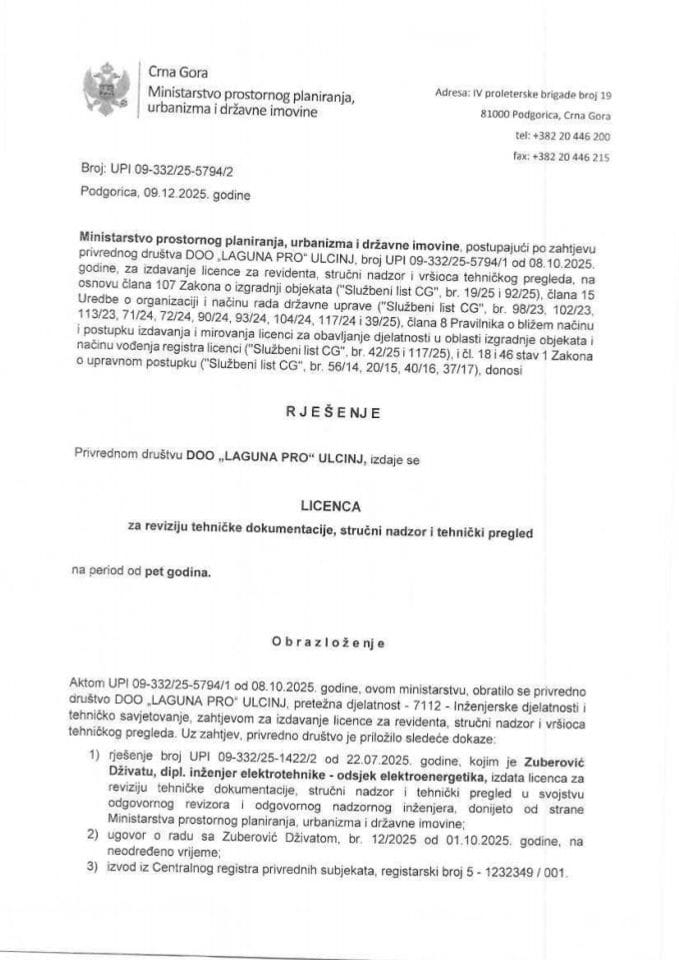 Лиценце ревидента и стручног надзора - УПИ 09-332-25-5749-2 ЛАГУНА ПРО УЛЦИЊ Д.О.О.