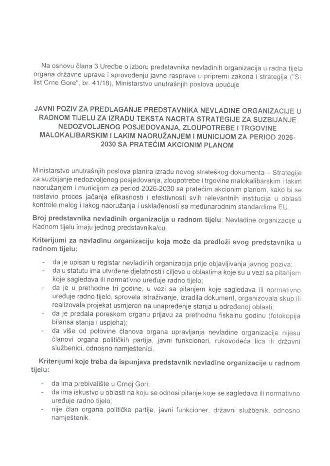 Javni poziv za učešće NVO u radnom tijelu za izradu Nacrta strategije za suzbijanje nedozvoljenog posjedovanja, zloupotrebe i trgovine SALW  i municijom za period 2026-2030