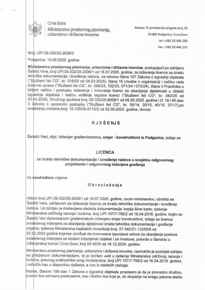 Лиценца овлашћеног инжењера за грађевинску дјелатност - УПИ 09_332_2936_2 Шалетић Вера