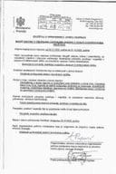 Izvještaj o sprovedenoj javnoj raspravi za Nacrt zakona o izmjenama i dopunama Zakona o sanaciji investicionih društava