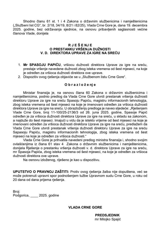 Предлог за престанак вршења дужности в.д. директора Управе за игре на срећу