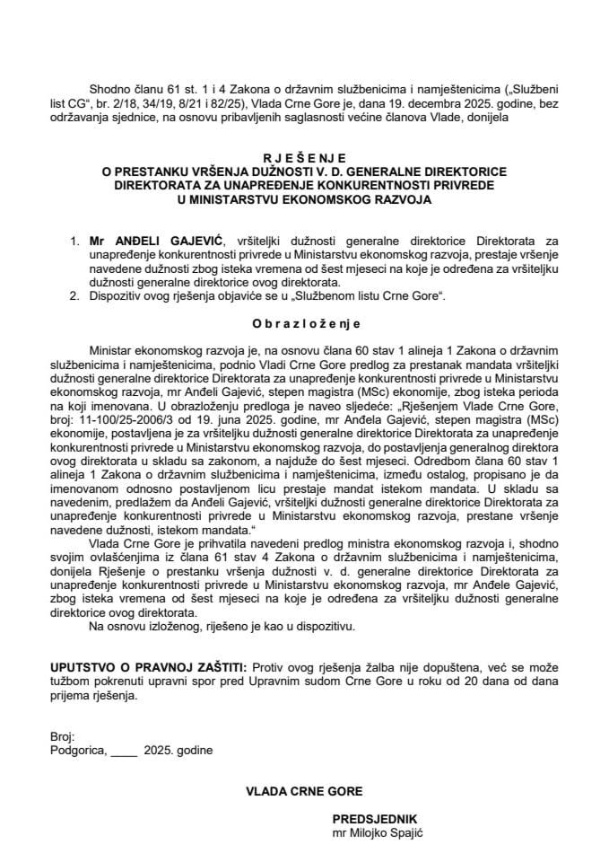 Предлог за престанак вршења дужности в.д. генералне директорице Директората за унапређење конкурентности привреде у Министарству економског развоја