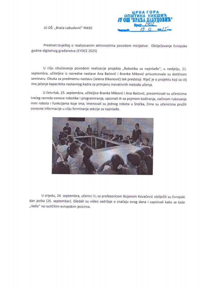 Извјештај о обиљежавању Европске године дигиталног грађанства