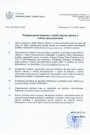 Program JR o tekstu Nacrta zakona o rodnoj ravnopravnosti