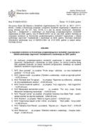 Odluka o raspodjeli sredstava za finansiranje projekata iz oblasti saobraćaja sigurnosti i bezbjednosti u saobraćaju za 2025. godinu