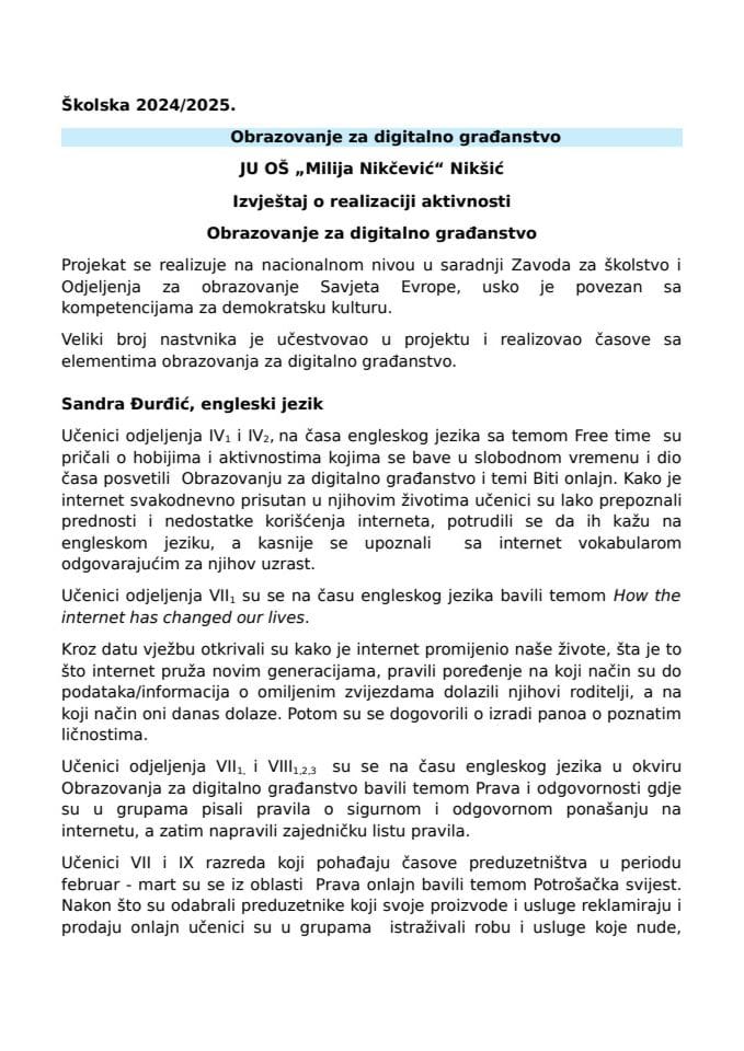 Извјештај 2024-2025 Образовање за дигитално грађанство