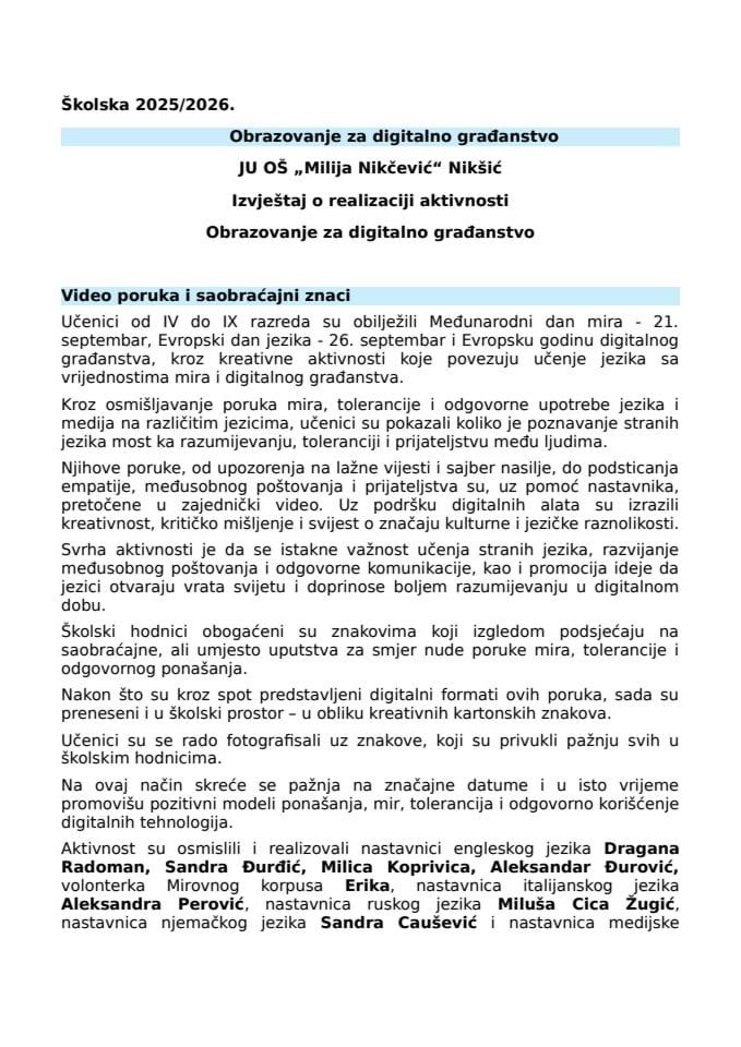 Извјештај 2025 - 2026 Образовање за дигитално грађанство