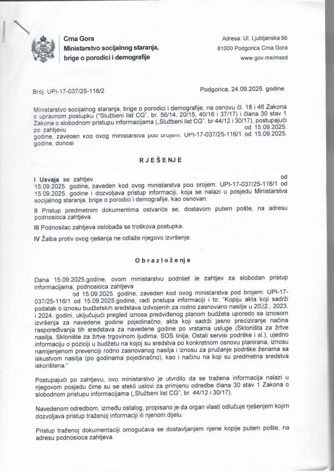 Rješenja UPI -17-037-25-116-2