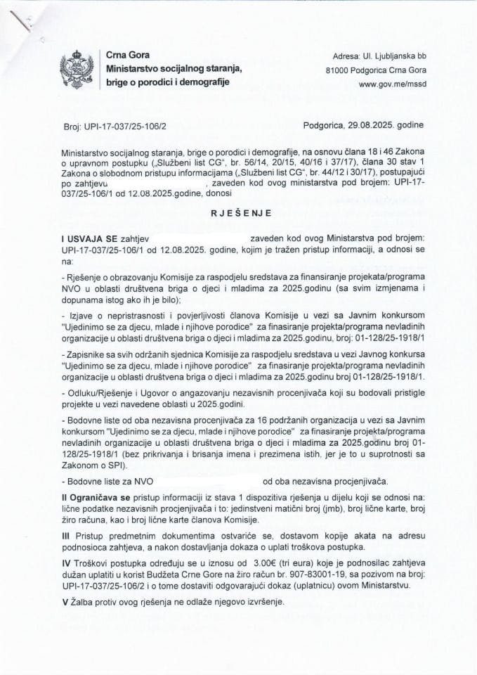 Rješenje  UPI-17-037-25-106-2