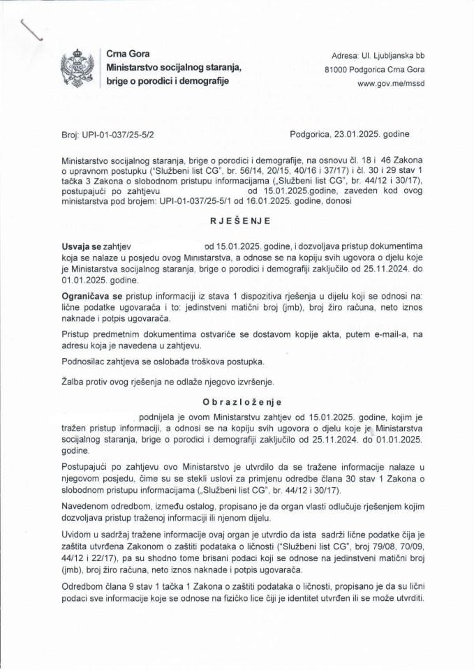 Rješenje UPI-17-037-25-5-2