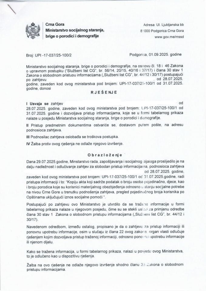 Rješenje UPI-17-033-25-100-2