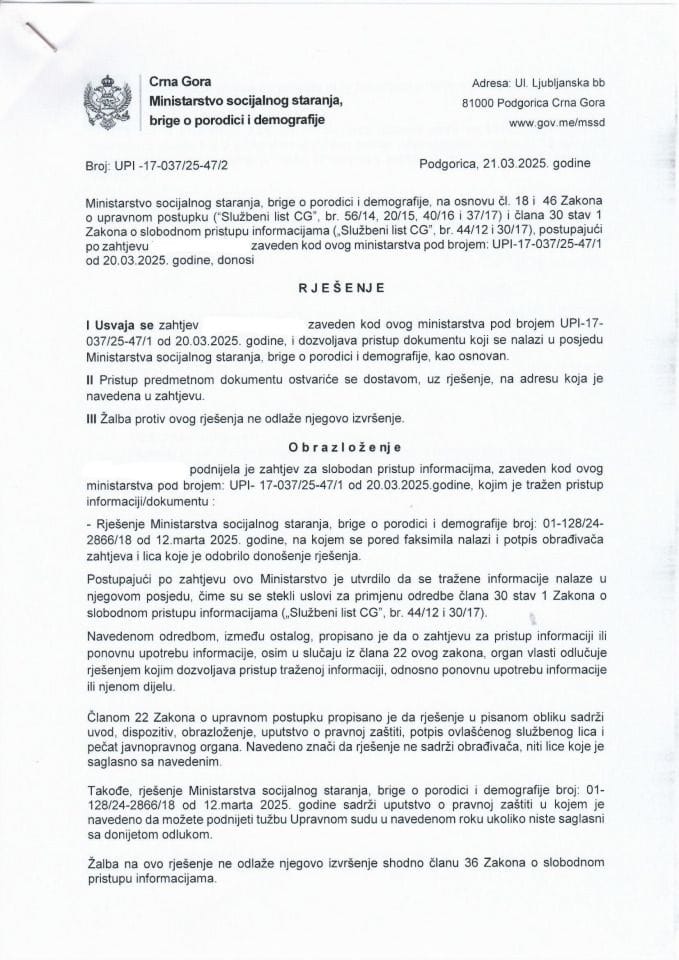 Rješenje UPI-07-037-25-47-2