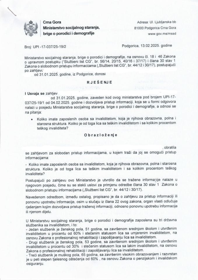 Rješenje UPI-17-037-25-19-2