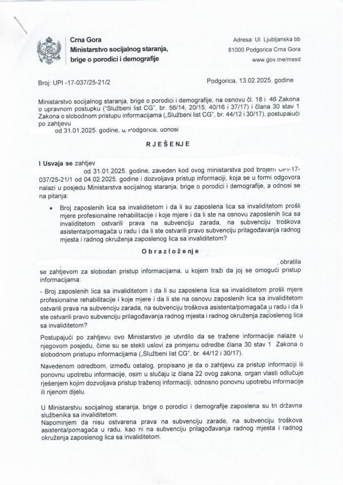 Rješenje UPI-17-037-25-21-2