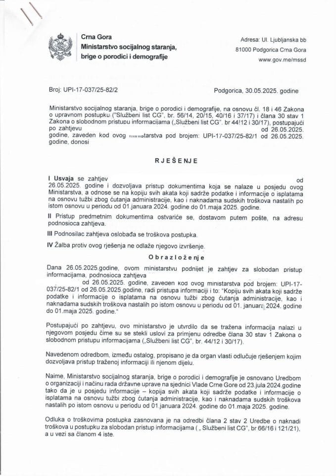 Rješenje UPI-17-037-25-82-2