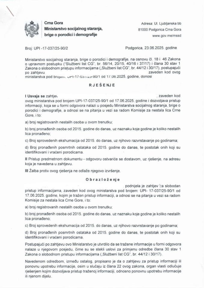 Rješenje UPI-17-037-25-90-2