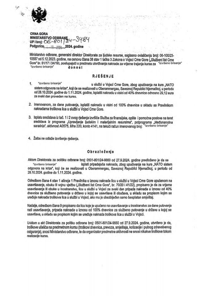 Инф.по рјешењу УПИ број:12-037/25-437/4