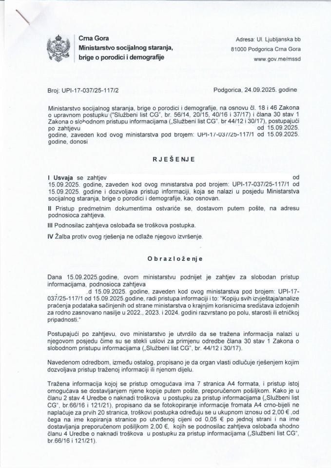 Rješenje UPI-17-037-25-117-2