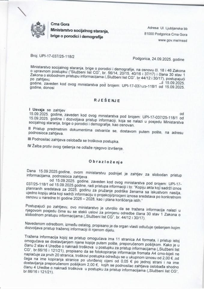 Rješenje UPI-17-037-25-118-2