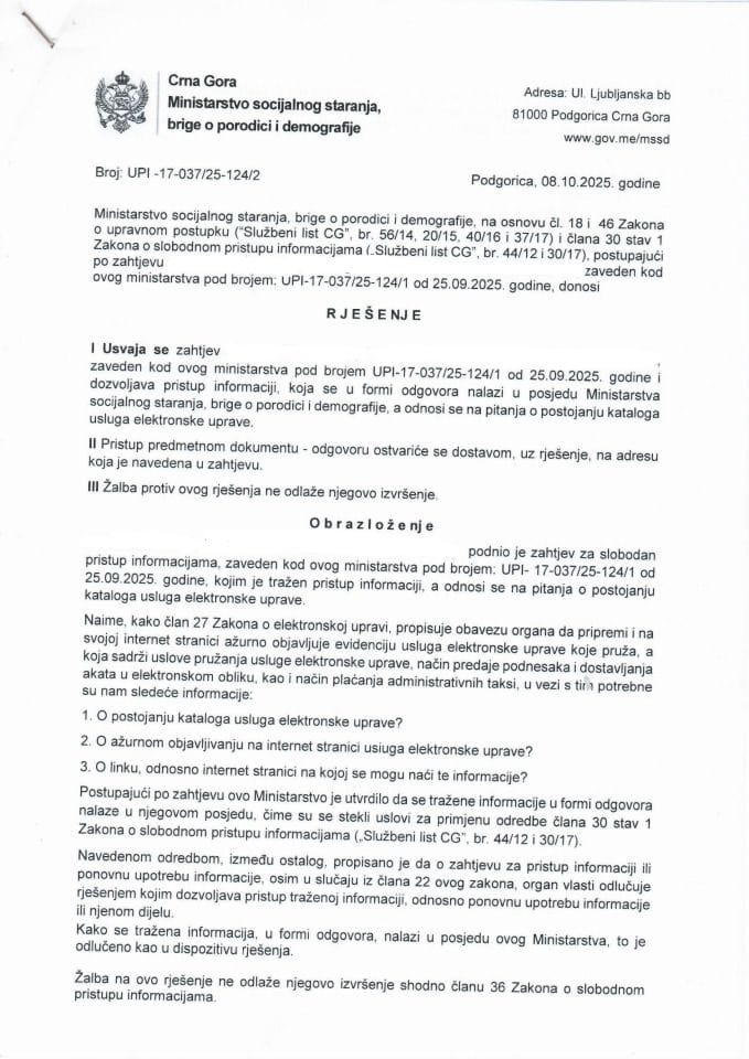 Rješenje UPI-17-037-25-124-2