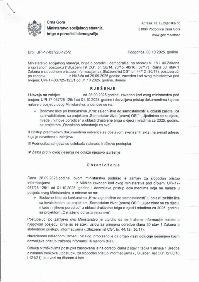 Rješenje UPI-17-037-25-125-2