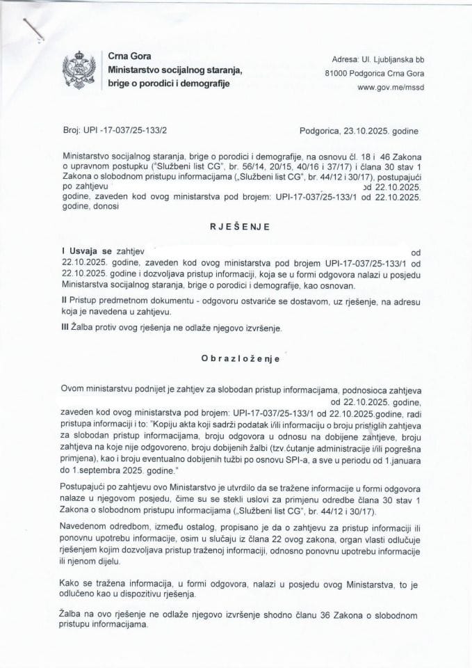 Rješenje UPI-17-037-25-133-2